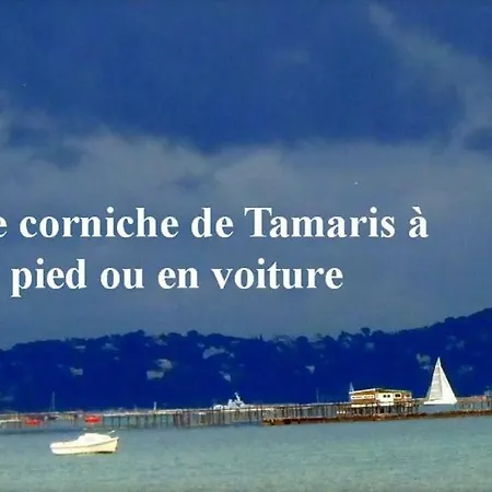 Les Pieds Dans L'eau - Le Bali Apartment